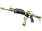 Artwork for [FN] ST Galil AR | Kami