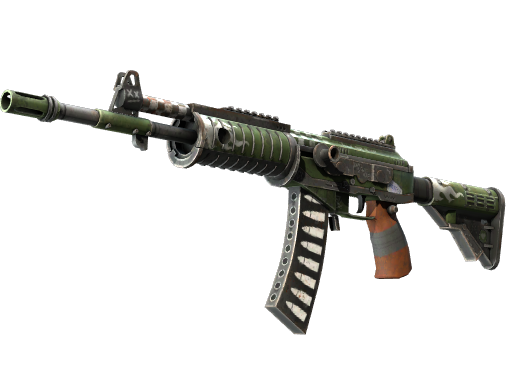 Galil AR | Vandal