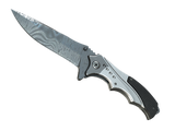 Artwork for [BS] ST Nomad Knife | Damascus Steel