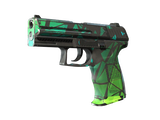 Artwork for [FT] ST P2000 | Pulse