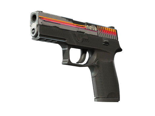 P250 | Cassette
