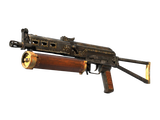 Artwork for [MW] ST PP-Bizon | Antique