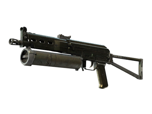 PP-Bizon | Harvester