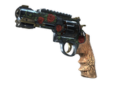 Artwork for [MW] ST R8 Revolver | Tango
