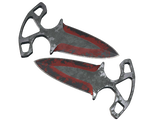 Artwork for [BS] ST Shadow Daggers | Crimson Web