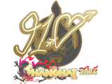 Artwork for Sticker | 910 | Shanghai 2024
