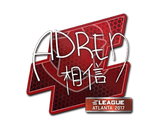 Artwork for Sticker | AdreN | Atlanta 2017