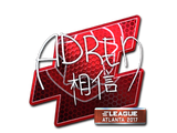 Artwork for Sticker | AdreN (Foil) | Atlanta 2017