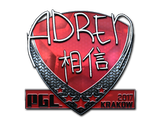 Artwork for Sticker | AdreN (Foil) | Krakow 2017