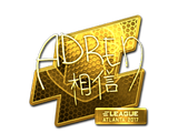 Artwork for Sticker | AdreN (Gold) | Atlanta 2017