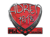 Artwork for Sticker | AdreN | Krakow 2017