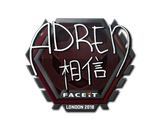 Artwork for Sticker | AdreN | London 2018