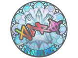 Artwork for Sticker | afro (Holo) | Cologne 2026