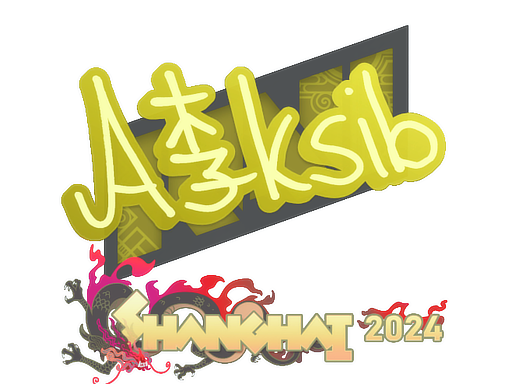 Sticker | Aleksib | Shanghai 2024