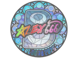 Artwork for Sticker | alex666 (Holo) | Cologne 2026
