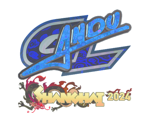 Sticker | aNdu | Shanghai 2024