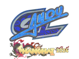 Artwork for Sticker | aNdu (Holo) | Shanghai 2024
