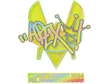 Artwork for Sticker | apEX (Holo) | Copenhagen 2024