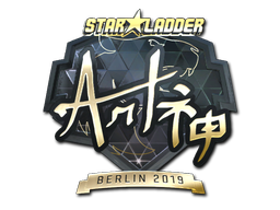 Sticker | arT | Berlin 2019