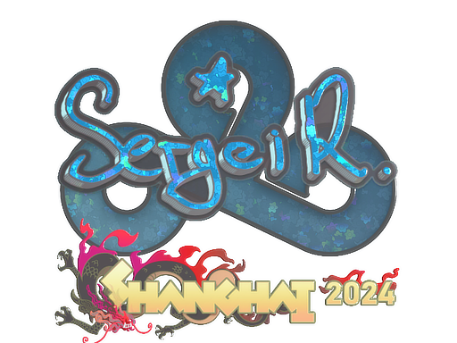 Sticker | Ax1Le | Shanghai 2024
