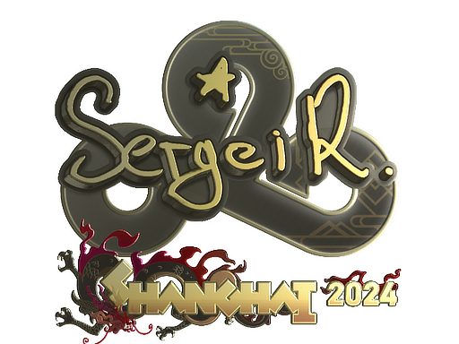 Sticker | Ax1Le | Shanghai 2024