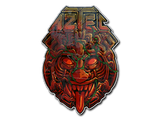 Artwork for Sticker | Aztec