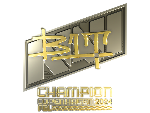 Sticker | b1t | Copenhagen 2024