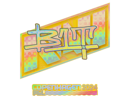 Sticker | b1t | Copenhagen 2024
