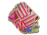 Artwork for Sticker | Bad News Eagles (Holo) | Rio 2022