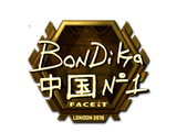 Artwork for Sticker | bondik (Gold) | London 2018