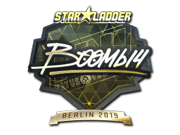 Sticker | Boombl4 | Berlin 2019