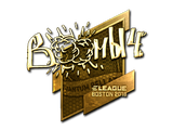 Sticker | Boombl4 (Gold) | Boston 2018