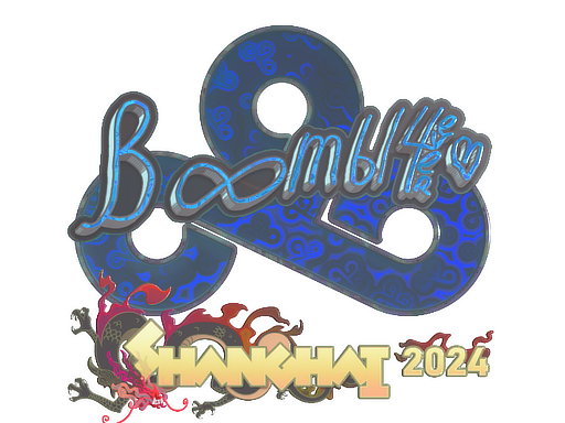 Sticker | Boombl4 (Holo) | Shanghai 2024
