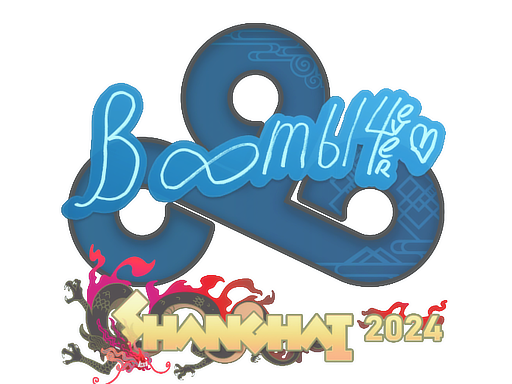 Sticker | Boombl4 | Shanghai 2024