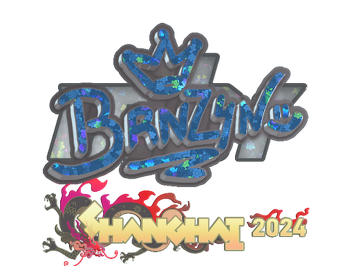 Sticker | brnz4n | Shanghai 2024