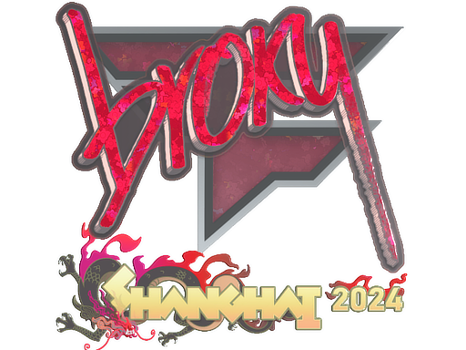 Sticker | broky | Shanghai 2024
