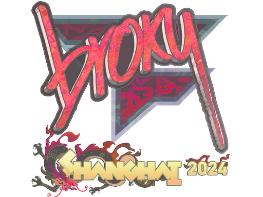 Sticker | broky | Shanghai 2024