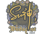 Artwork for Sticker | C4LLM3SU3 | Budapest 2025