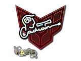 Artwork for Sticker | cadiaN (Glitter) | Paris 2023