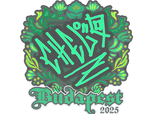 Sticker | chelo | Budapest 2025