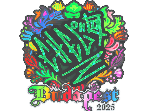 Sticker | chelo | Budapest 2025