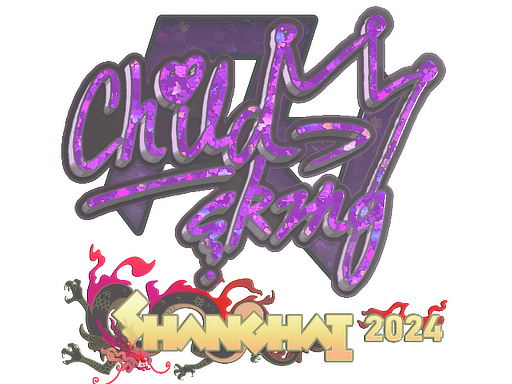 Sticker | ChildKing | Shanghai 2024
