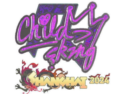 Sticker | ChildKing (Holo) | Shanghai 2024