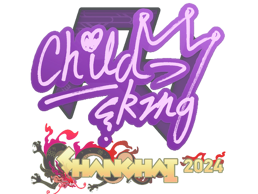 Sticker | ChildKing | Shanghai 2024