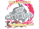 Artwork for Sticker | chopper (Champion) | Shanghai 2024