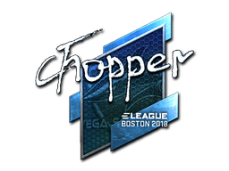 Sticker | chopper | Boston 2018