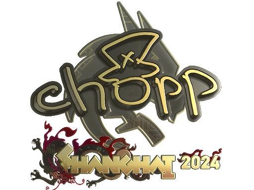 Sticker | chopper (Gold) | Shanghai 2024