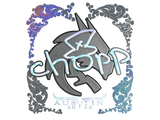 Artwork for Sticker | chopper (Holo) | Austin 2025