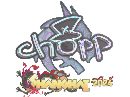 Sticker | chopper | Shanghai 2024