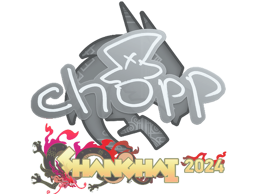 Sticker | chopper | Shanghai 2024